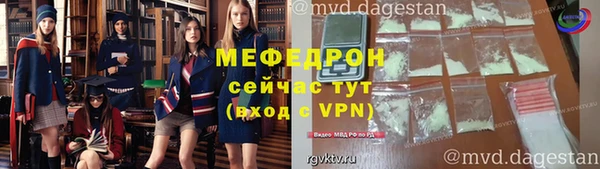 2c-b Майский