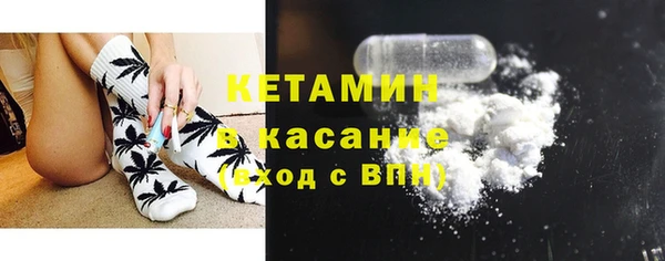 меф VHQ Магадан