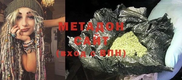 скорость Магас