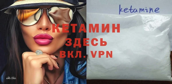 скорость Магас