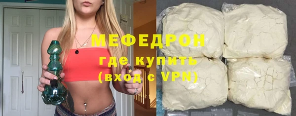 2c-b Майский