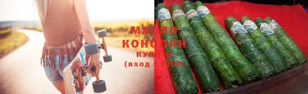скорость Магас