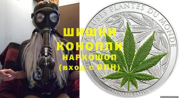 меф VHQ Магадан