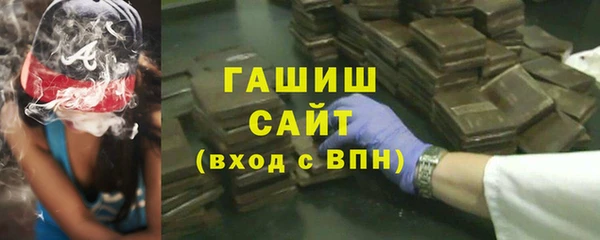 2c-b Майский