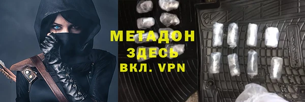 2c-b Майский