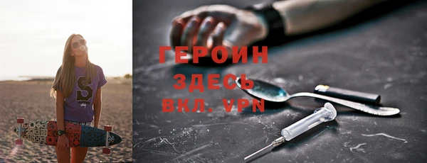 скорость Магас