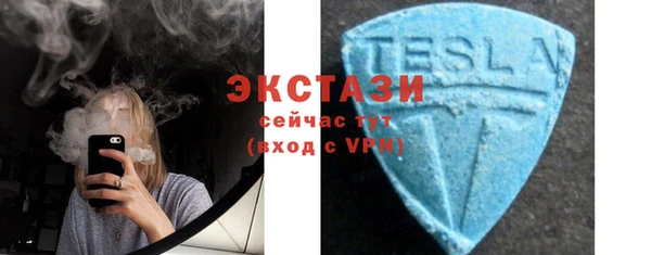 меф VHQ Магадан