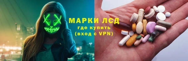 меф VHQ Магадан