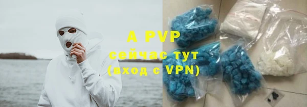 меф VHQ Магадан