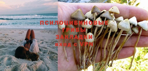 меф VHQ Магадан
