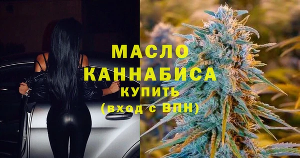 скорость Магас