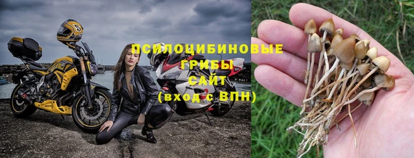 скорость Магас