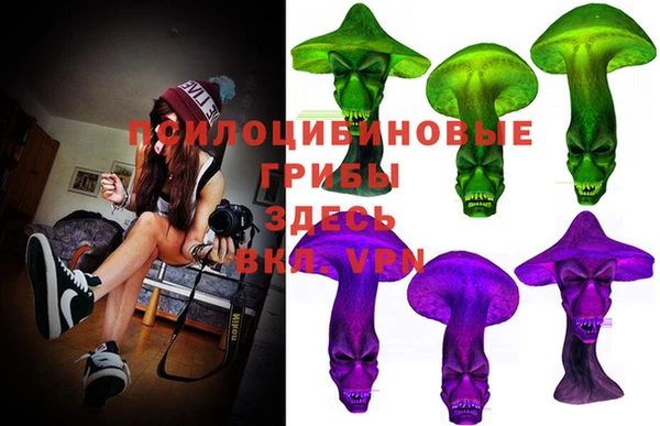 меф VHQ Магадан