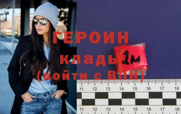 скорость Магас