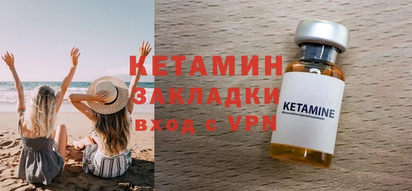 скорость Магас