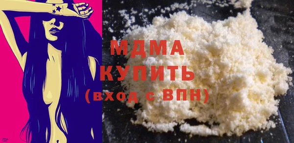 2c-b Майский