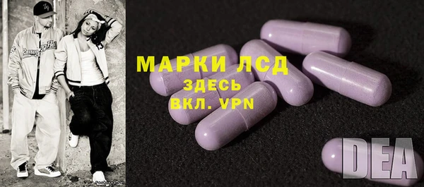 2c-b Майский