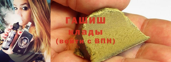 2c-b Майский
