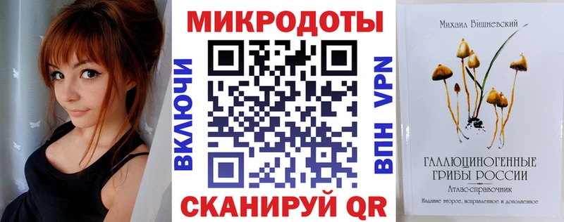 Псилоцибиновые грибы Cubensis  купить   Псков 